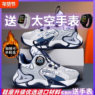 乔丹格兰男童篮球鞋2025新款秋冬加绒中大童跑步运动鞋男孩儿童鞋