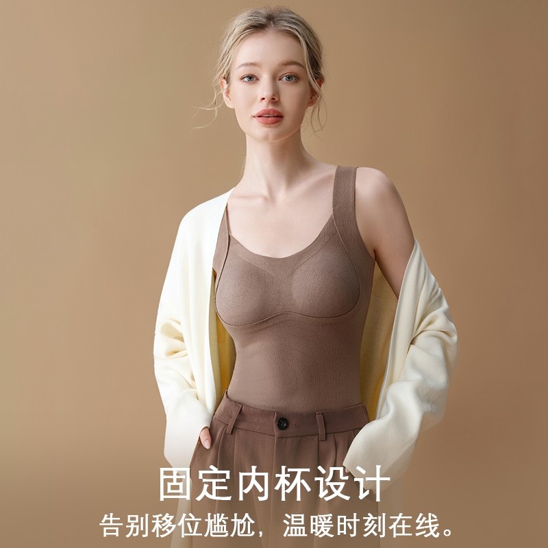 俞兆林蚕丝羊毛保暖背心女带胸垫新款秋冬无痕打底内搭内衣多规格,女士内衣/男士内衣/家居服,保暖背心,淘宝优惠券,粉丝福利购,淘宝优惠卷