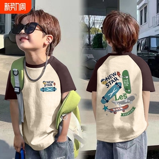 男童纯棉短袖t恤夏季新款儿童插肩上衣中大童宽松卡通帅气打底ins