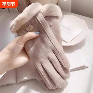 【可触屏】冬季加绒加厚保暖手套1双