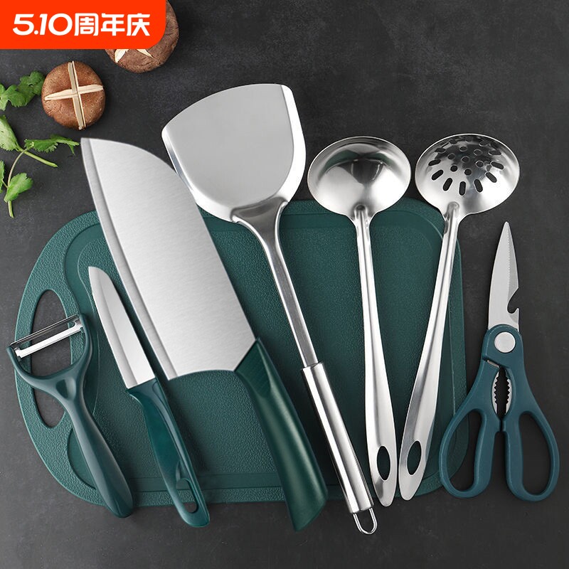 厨房刀具家用切片刀套装菜刀菜板刀砧板菜板铲勺组合宿舍水果厨具