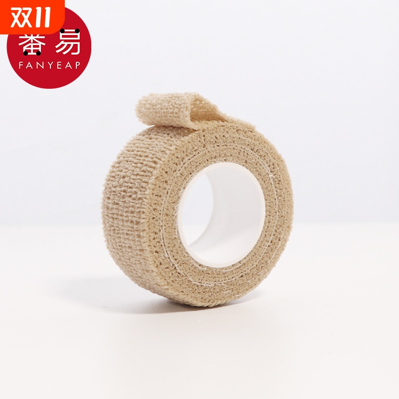 绷带/自粘AA1SQ0-护指绷带弹性弹力学生写字腕踝运动自粘绷带护