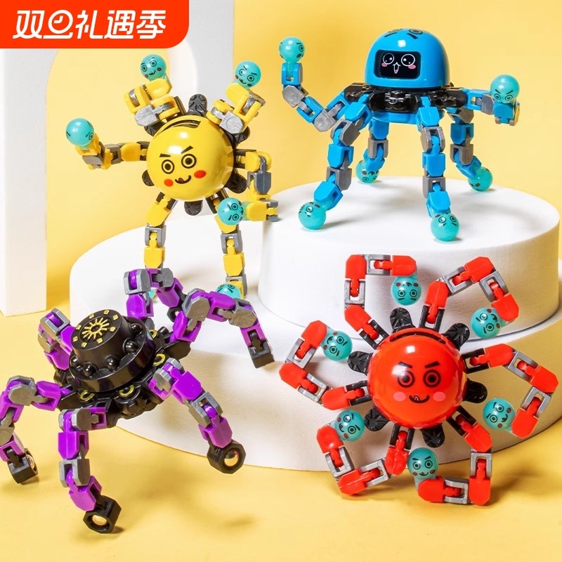 指尖陀螺玩具儿童男孩手指间旋转解压变形发光机械男童转转乐百变