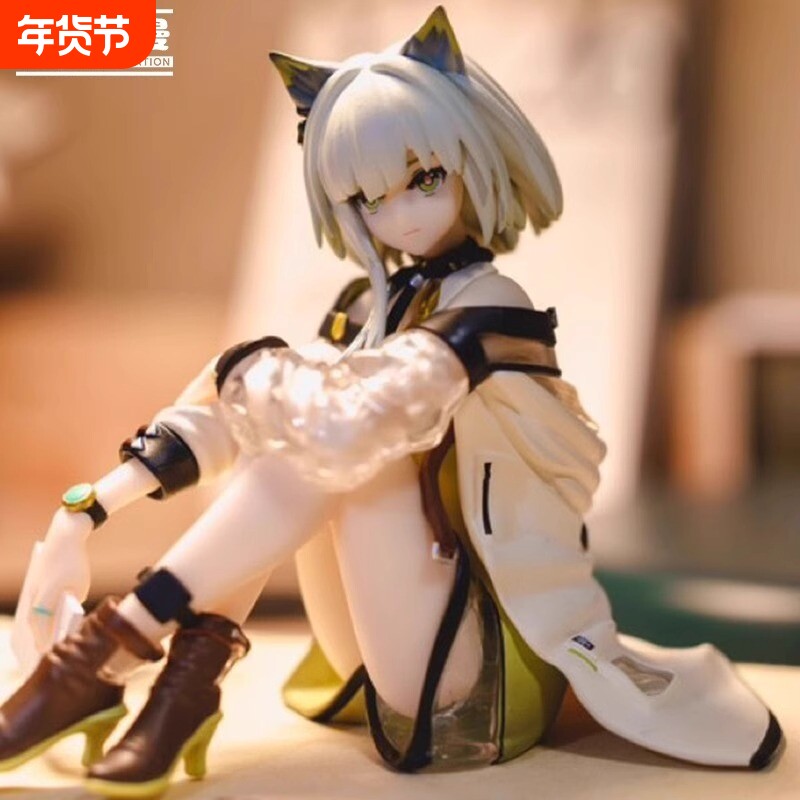 能量凯尔希坐姿压泡面机箱手办明日方舟联结车载周边摆件生日礼物