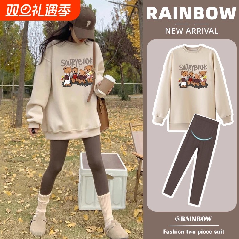 孕妇秋装套装时尚2025新款洋气时髦春秋卫衣宽松上衣两件套早秋季