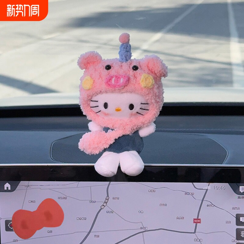 卡通可爱创意小猫车载摆件2026新款汽车中控台车内装饰品毛绒玩偶
