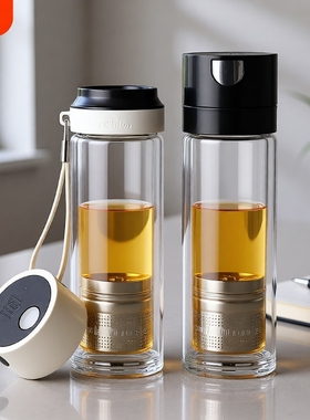 磁弹一键开盖杯磁吸仓玻璃杯双层泡茶杯按压开启速开茶水分离杯子