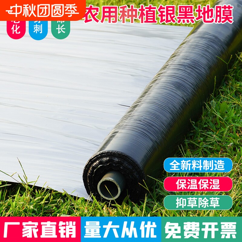 加农厂家直销一件也是批发价全新料图片