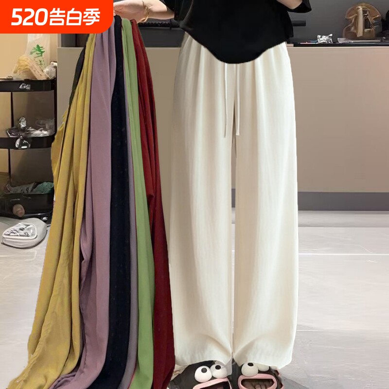 女士睡裤春夏新款棉绸长裤女款薄款大码休闲家居裤遛弯裤外穿白色