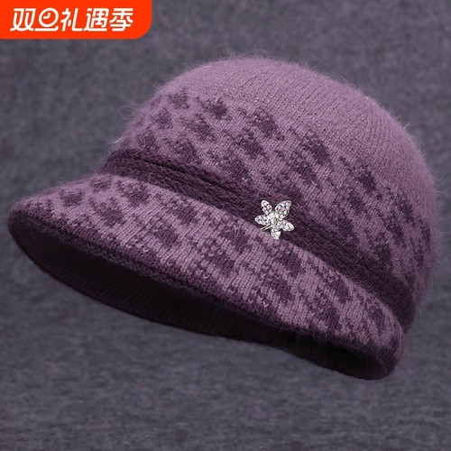 中老年人妈妈帽子女秋冬天保暖防风老太太老人奶奶冬季针织毛线帽