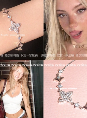 ZZZITA Astra Star·生命力之星～美式ins百搭高级闪钻四芒星手链