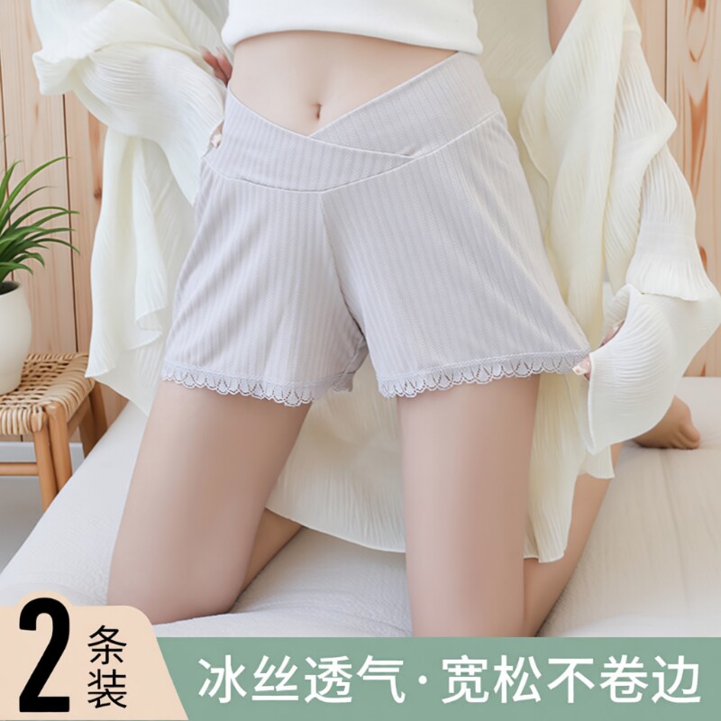 安全裤女孕妇夏季外穿薄款打底裤子防走光孕期冰丝短裤洋气孕妇装图片