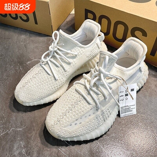 椰子鞋350鞋子男鞋2026新款夏季透气跑步鞋运动鞋男爆米花减震