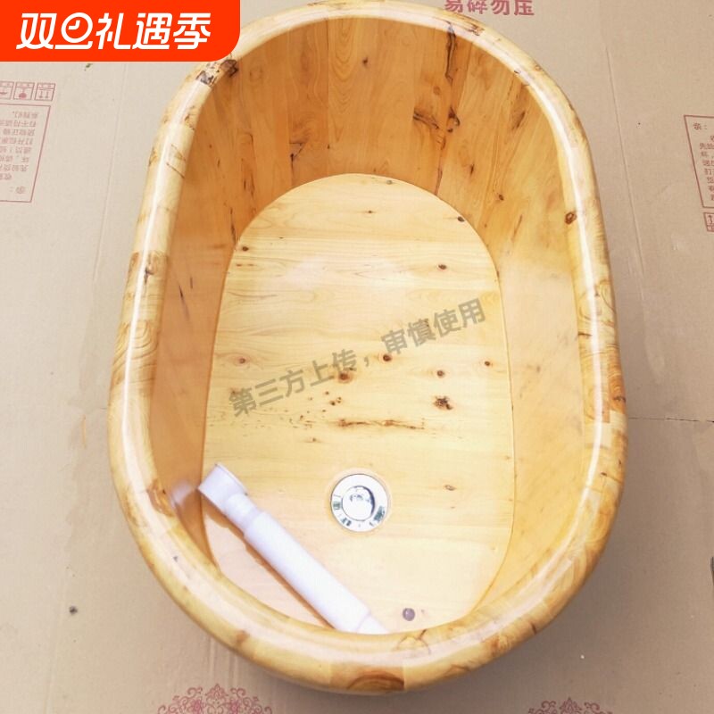 2022新辰沐业柏木婴儿桶洗澡盆儿童实木泡澡桶家用澡盆沐浴桶泡澡