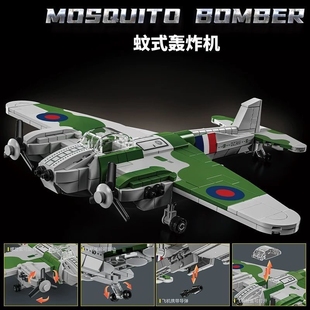 兼容乐高二战积木战斗飞机坦克车男孩子系列适用于乐高拼适用乐高