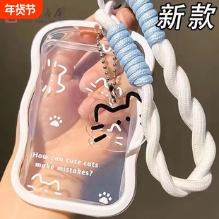 简约线条猫咪NFC感应卡套学生滑盖饭卡地铁电瓶车小区卡包学生卡公交卡身份证件门禁卡工作证件套新款挂件