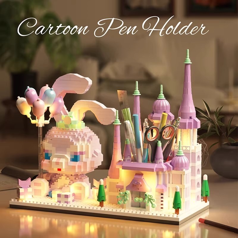 兼容乐高星黛露笔筒积木卡皮巴拉儿童拼装玩具桌面摆件男女孩礼物