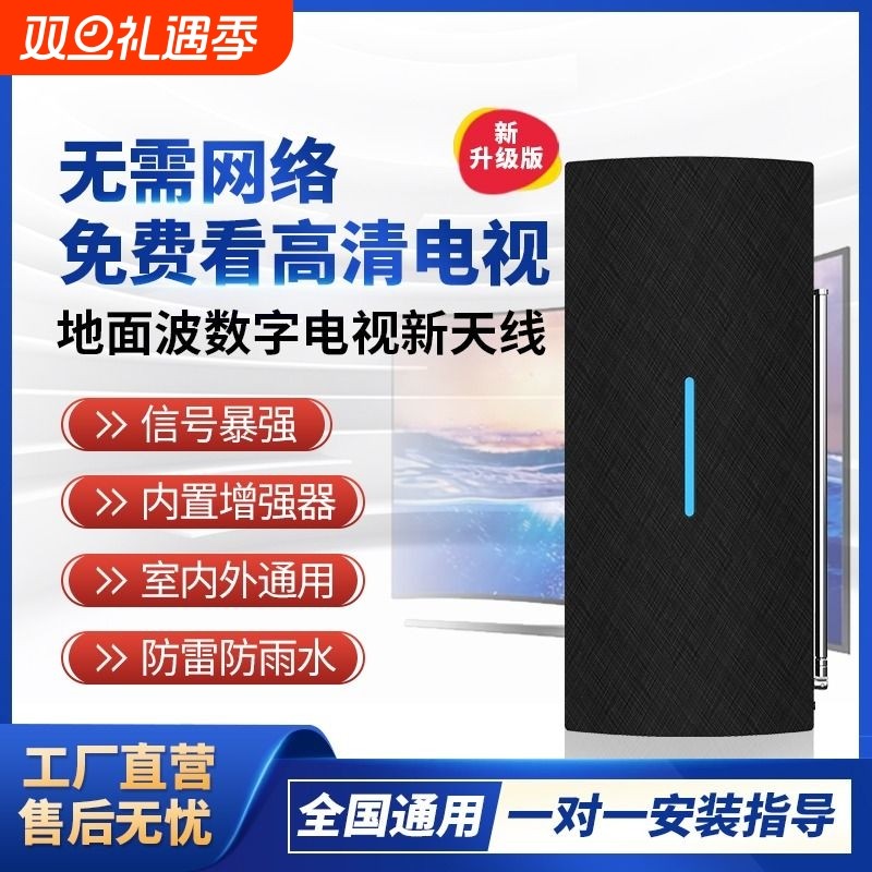 品牌精品，品质保证