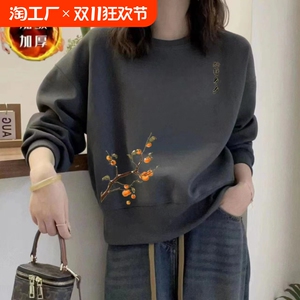 圆领套头短款卫衣女加绒加厚长袖灰色上衣高腰显瘦小个子春秋薄款