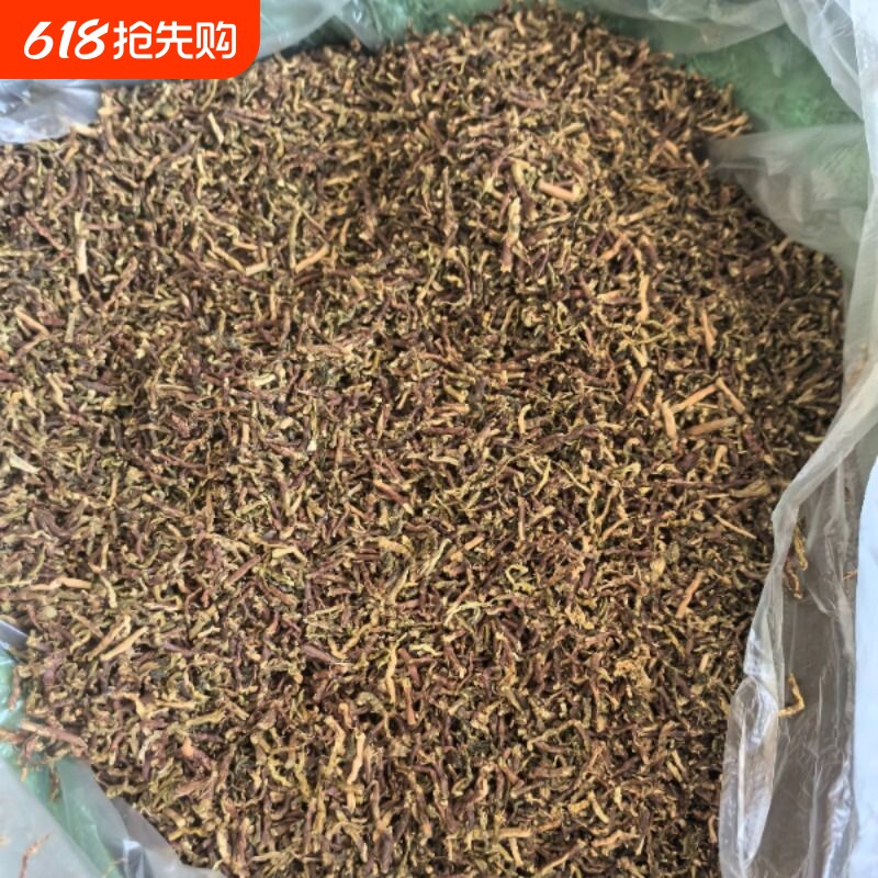茶叶梗除甲醛新房吸味茶枝去味装修去甲醛家用茶梗散装铁观音除味