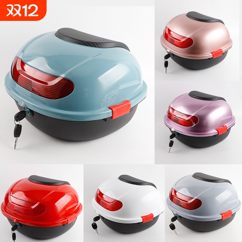 适用新国标电动车后备箱雅迪爱玛台铃小刀小龟中号储物箱后尾箱