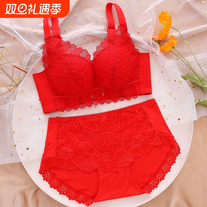 罗丽丝本命年大红色内衣内裤套装女结婚新娘小胸聚拢加厚款无钢圈