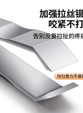 拔胡子夹子眉夹镊子拔毛夹子不锈钢白发汗毛专业眉毛夹大号热处理