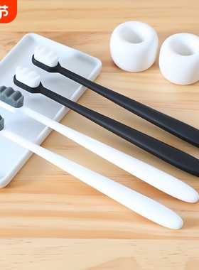 万支毛牙刷软毛成人儿童男士孕妇月子专用纳米牙缝清洁舌苔敏感