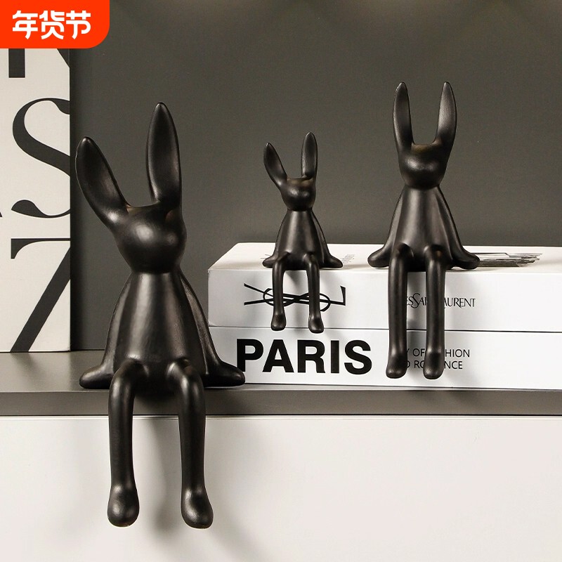 高级感兔子坐姿小摆件轻奢高档软装家居客厅电视柜酒柜桌面装饰品