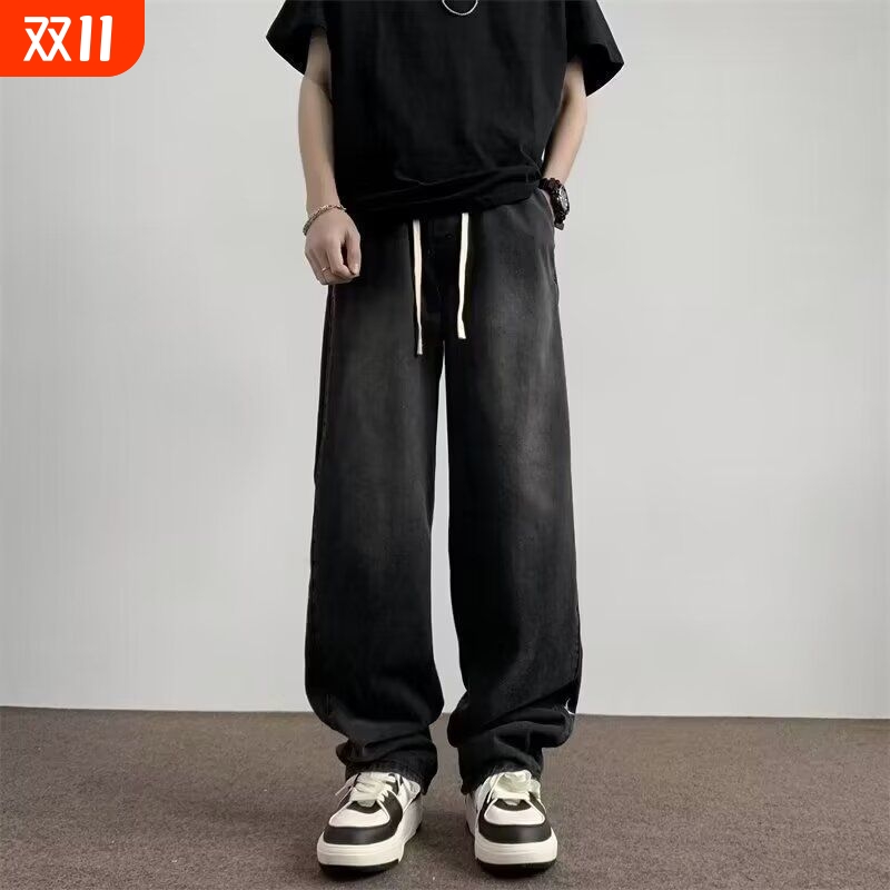 大码弯刀牛仔裤男款春秋季休闲水洗阔腿裤子美式复古高街直筒男裤