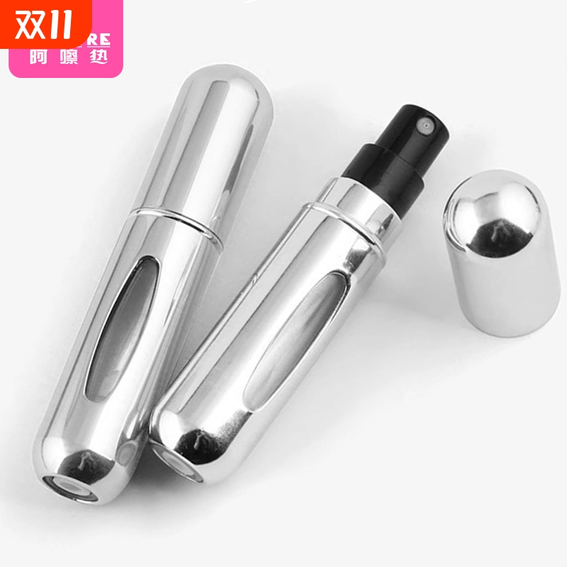 分装瓶DC1sn0-易上手细雾底部填充按压香水分装瓶小便携小喷瓶