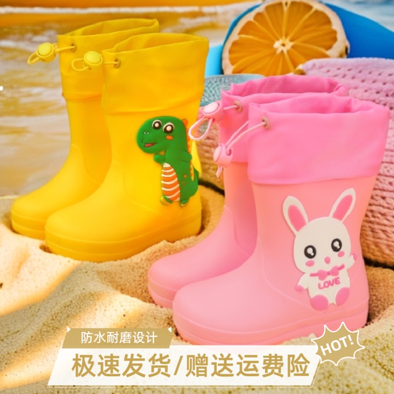 儿童雨鞋女款轻便防滑防水雨靴女童宝宝小孩雨靴胶鞋套鞋小童