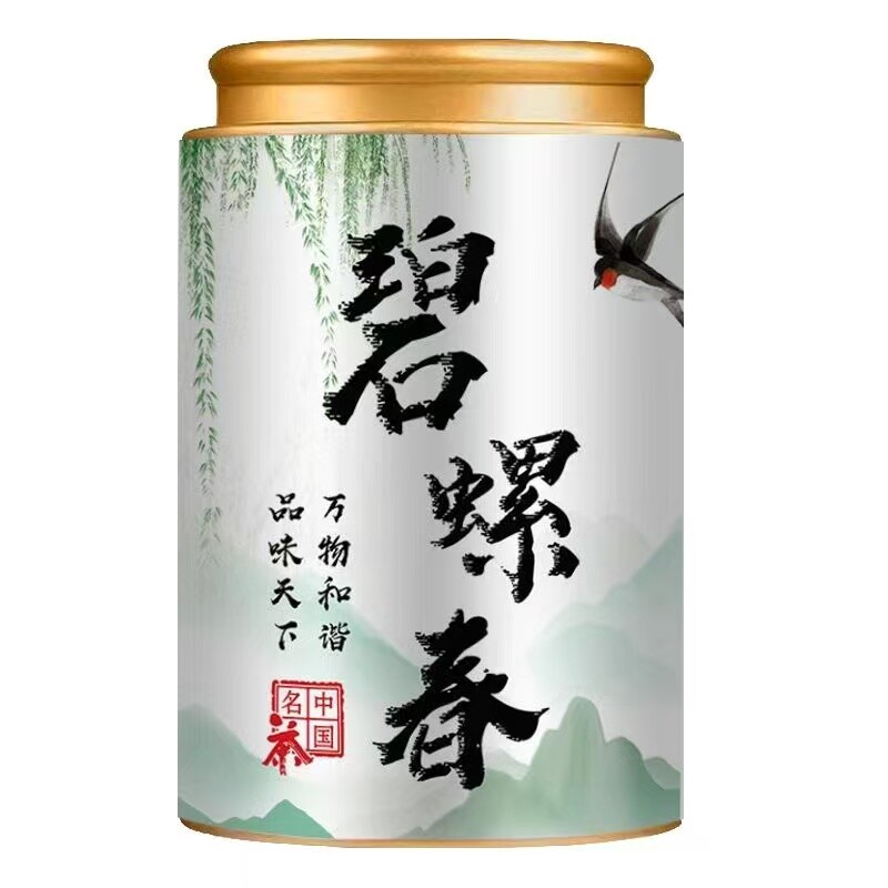 明前碧螺春浓香型新茶精美罐装150g*1罐起