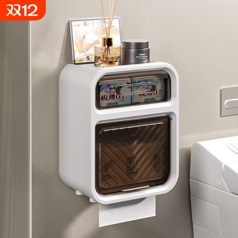 卫生间厕纸盒壁挂式免打孔纸巾盒