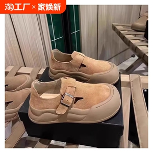 2024秋季新款中口一脚蹬纯色羊绒面革橡胶中跟(3-5cm)