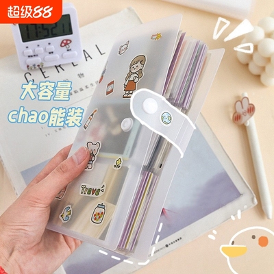 高铁火车票收纳夹飞机票登机牌收集册旅行票据镭射票夹旅游纪念演唱会景点门票音乐剧话剧电影票根保存收藏本