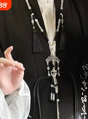 汉服璎珞背云长款流苏黑色串珠项链新中式古风国风复古马面裙配饰