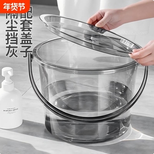 家用加厚洗衣桶透明带盖子水桶塑料桶学生盆桶套装储水脸盆洗车