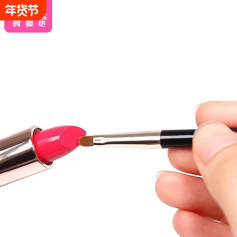 唇刷CA1vq0-迷你便携式带盖口红刷女初学者化妆刷自然勾勒唇型