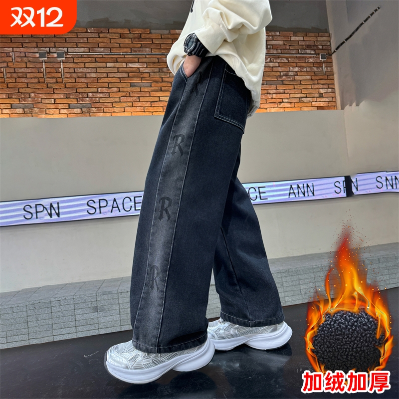 男童牛仔裤加绒2025新款儿童冬款加厚秋冬款裤子大童学生百搭长裤