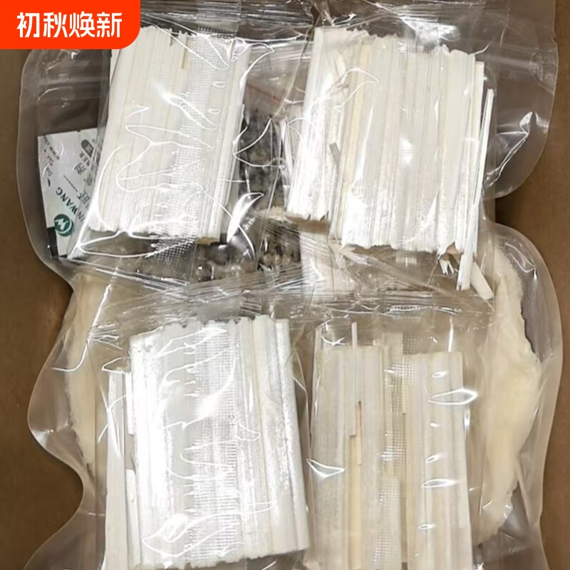 正宗潮汕特产小吃糖葱薄饼糖丝薄饼现做网红零食童年美食点心茶点