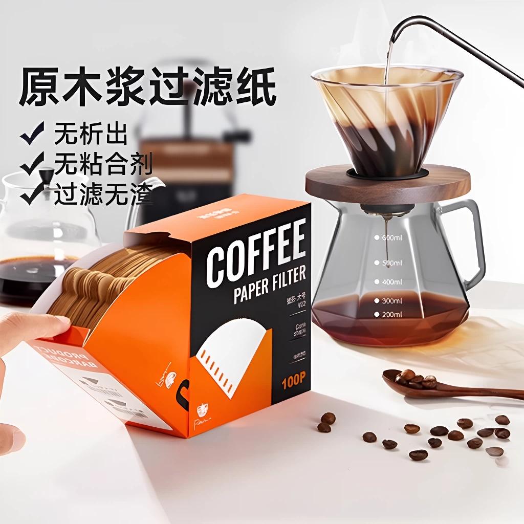 咖啡滤纸精细过滤不破袋图片