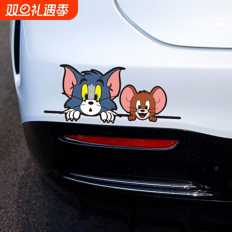 网红车贴纸搞笑个性贴纸汽车创意卡通划痕遮挡防水车贴车身玻璃