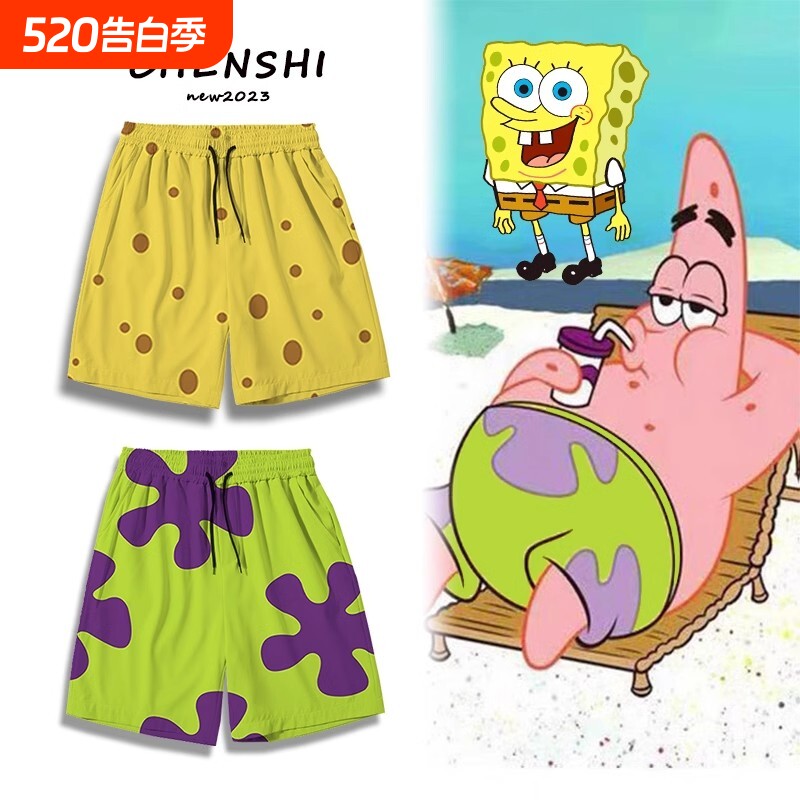 派大星同款短裤男夏季宽松睡裤海绵宝宝休闲五分裤情侣海边沙滩裤
