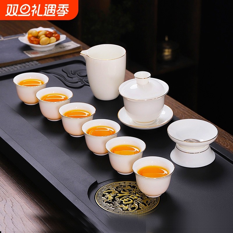 羊脂玉白瓷茶具套装高档轻奢功夫茶杯办公室盖碗泡茶杯精品茶道
