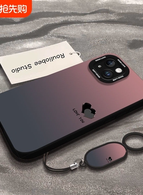 苹果手机壳渐变黑色17promax iphone16promax新款iphone15pro高级感14pro保护套13pm小众12网红1防摔硅胶女款