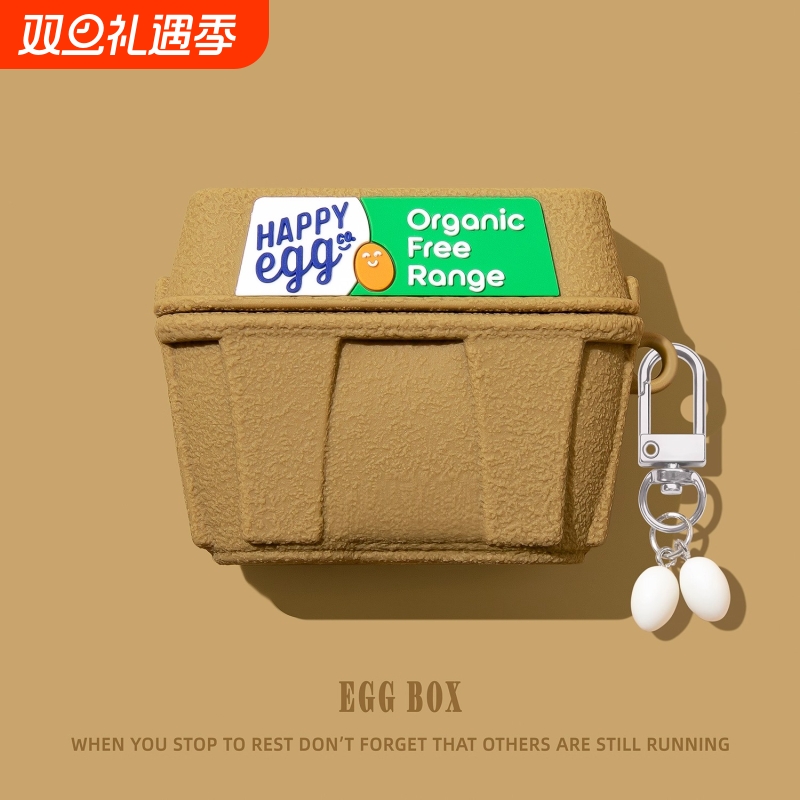创意鸡蛋盒适用airpodspro2保护套airpods4保护壳3苹果蓝牙耳机套盒airpod四代ipod软壳pro3二三代aipods硅胶