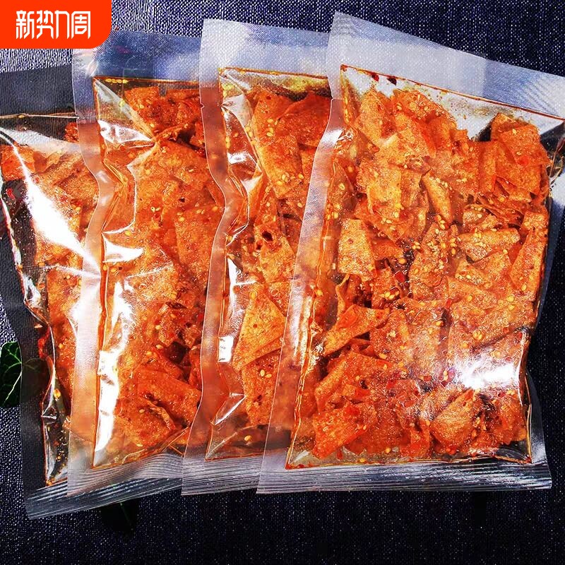 湖南特产手撕豆皮辣片儿时麻辣辣味零食小吃豆干网红辣条香辣特色