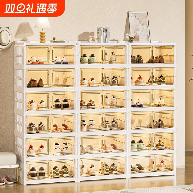 免安装折叠鞋盒家用透明收纳盒塑料鞋架入户鞋柜蚂蚁鞋子收纳神器