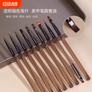双头美甲笔刷子套装扫扫笔建构笔彩绘拉线笔渐变笔法式点珠笔构建